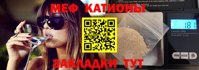 амфетамин Кулебаки