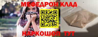 гашик Кунгур