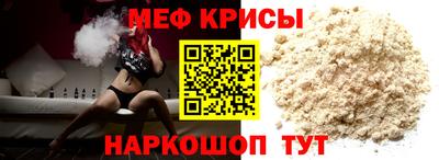 гидра Кумертау