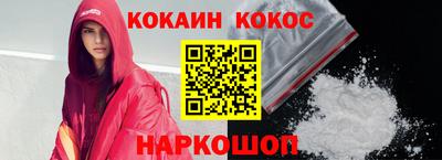 амфетамин Кулебаки