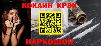 гидра Кумертау