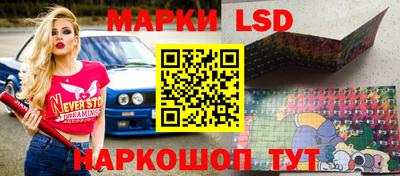 амфетамин Кулебаки