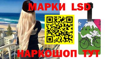амфетамин Кулебаки