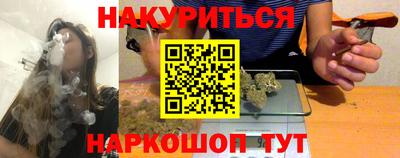 гидра Кумертау