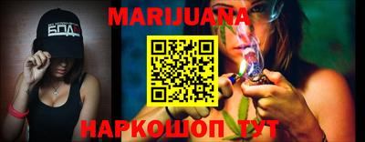 гашик Кунгур