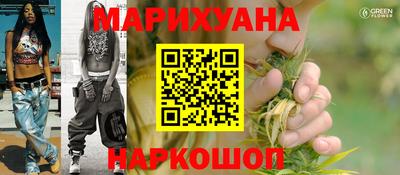 амфетамин Кулебаки