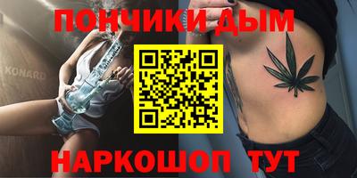амфетамин Кулебаки
