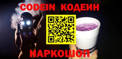 гашик Кунгур