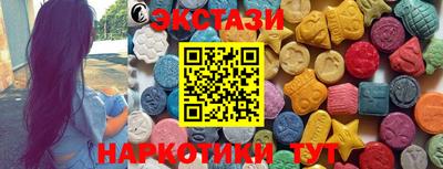 гашик Кунгур
