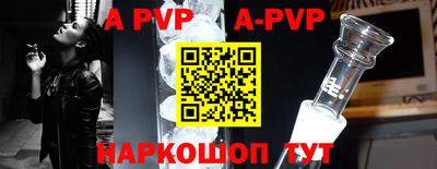амфетамин Кулебаки