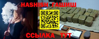 амфетамин Кулебаки