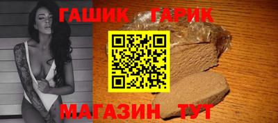 амфетамин Кулебаки
