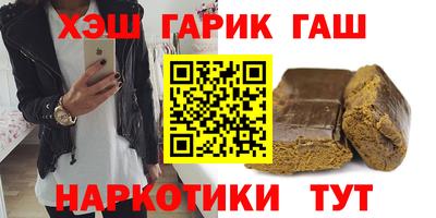 амфетамин Кулебаки