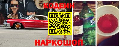 гашик Кунгур