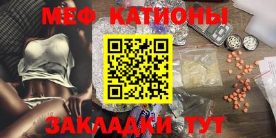 гидра Кумертау