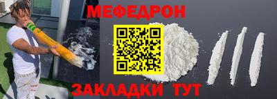 гашиш Лесосибирск