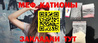 амфетамин Кулебаки