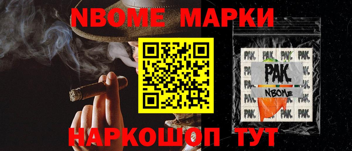 ЛСД экстази кислота  Вход с VPN  Лсд 25 экстази ecstasy  Кировск 